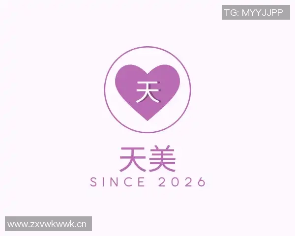 国产麻豆福利视频-在中国是不合法的。请自觉遵守中国的法律法规和网络道德规范，避免制作、传播和分享这类信息，共同维护网络健康与安全，共享绿色心灵